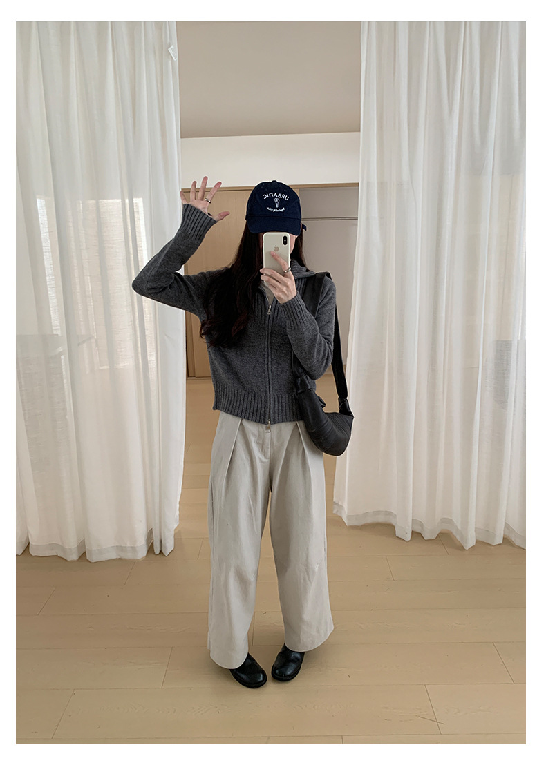 Uncut-trends desc. image