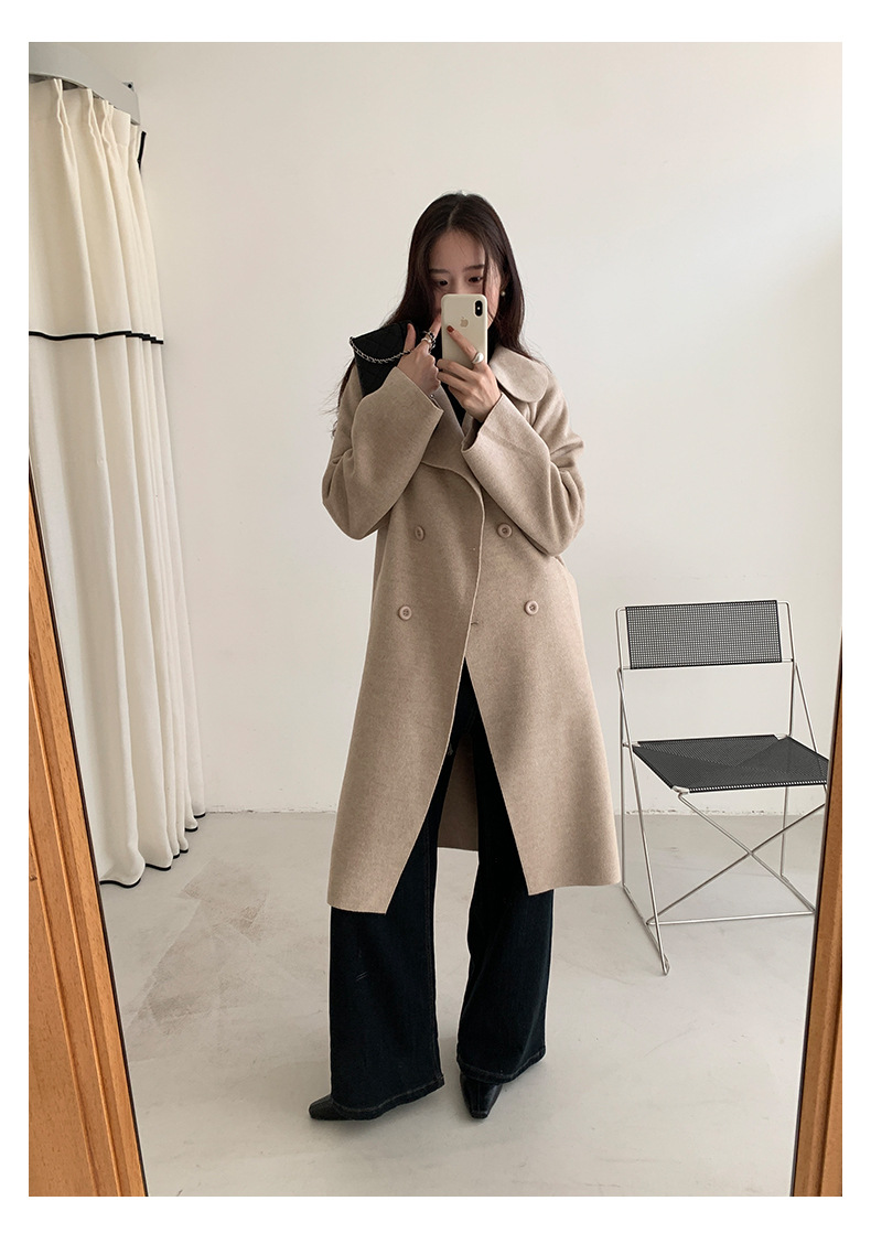 Uncut-trends desc. image