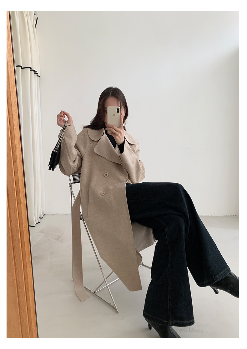 Uncut-trends desc. image