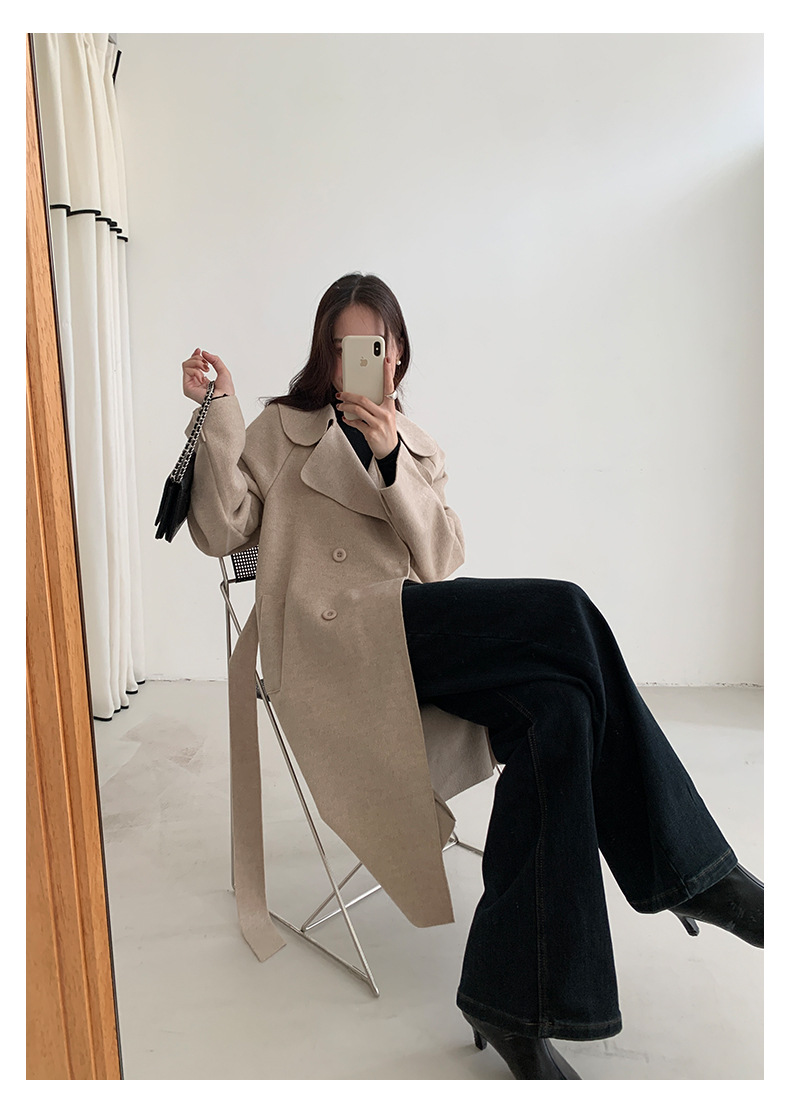 Uncut-trends desc. image