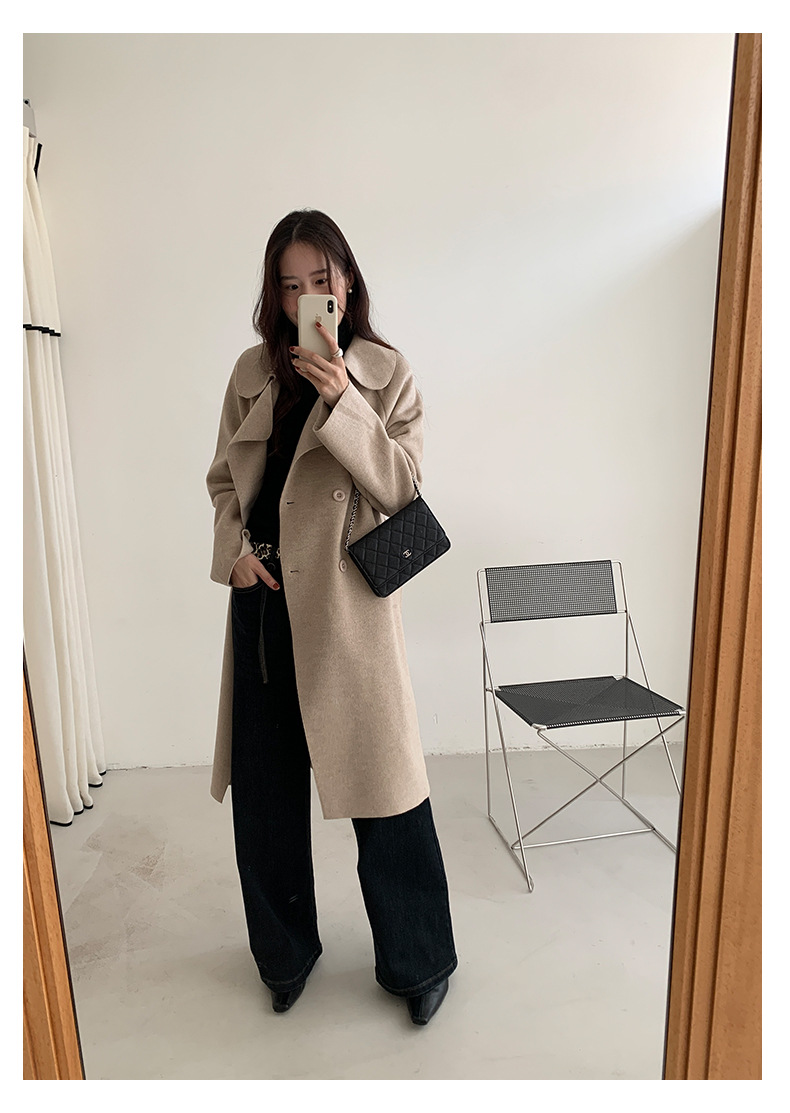 Uncut-trends desc. image
