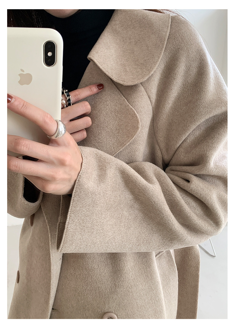 Uncut-trends desc. image