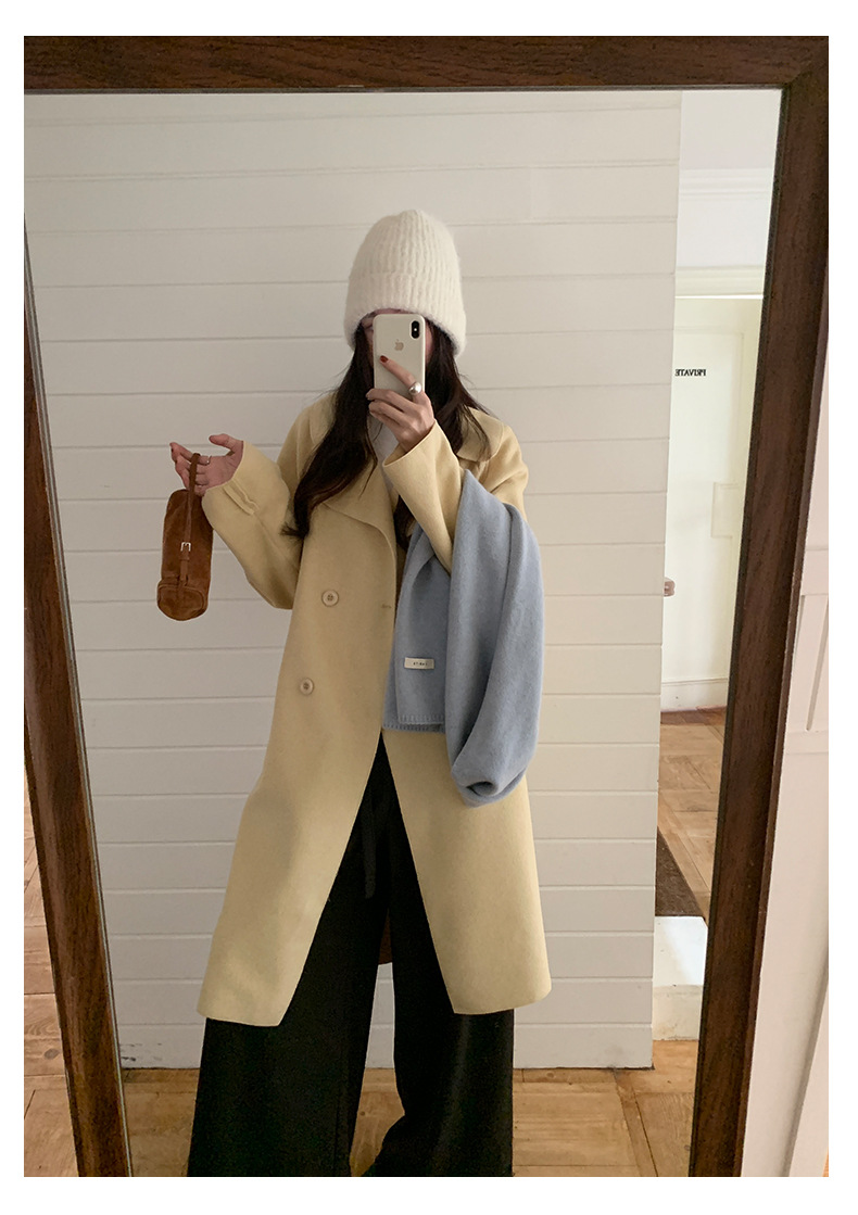 Uncut-trends desc. image