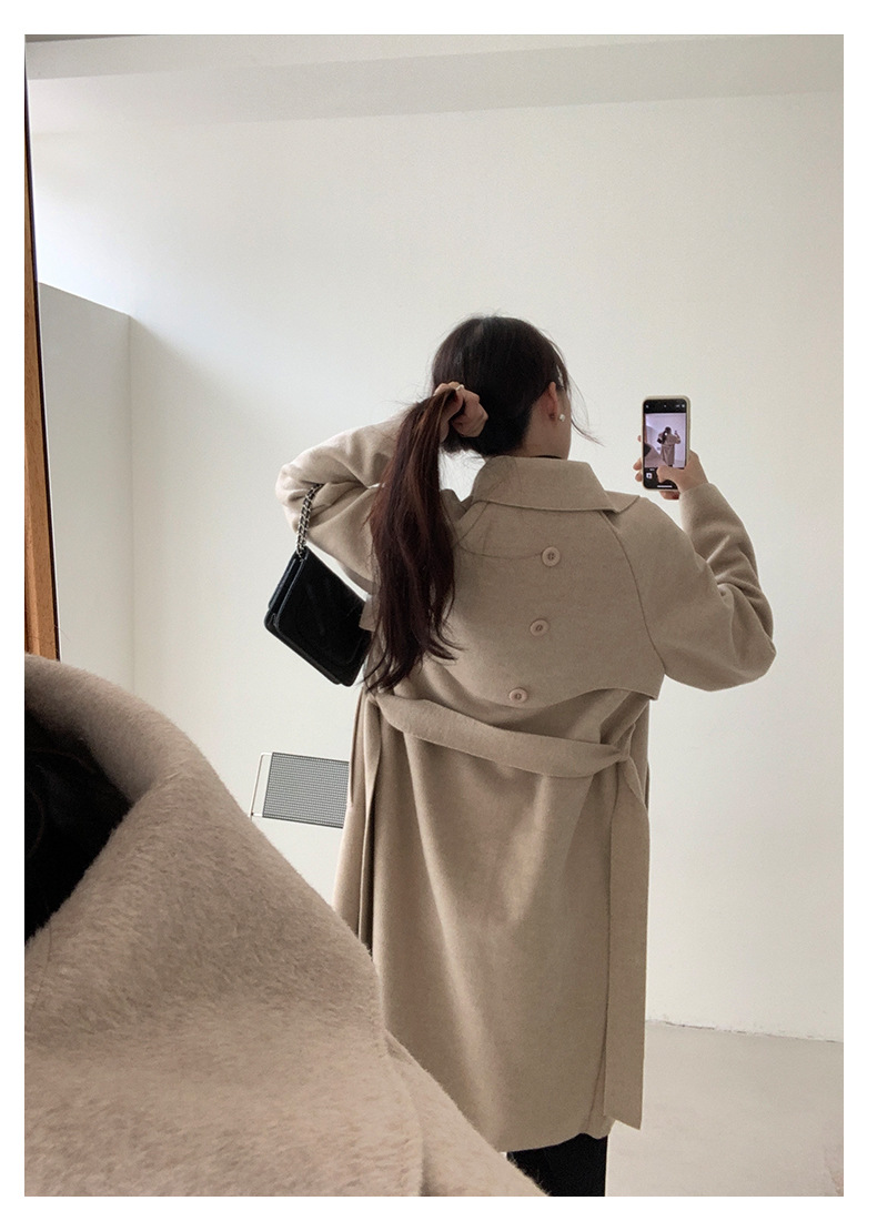 Uncut-trends desc. image