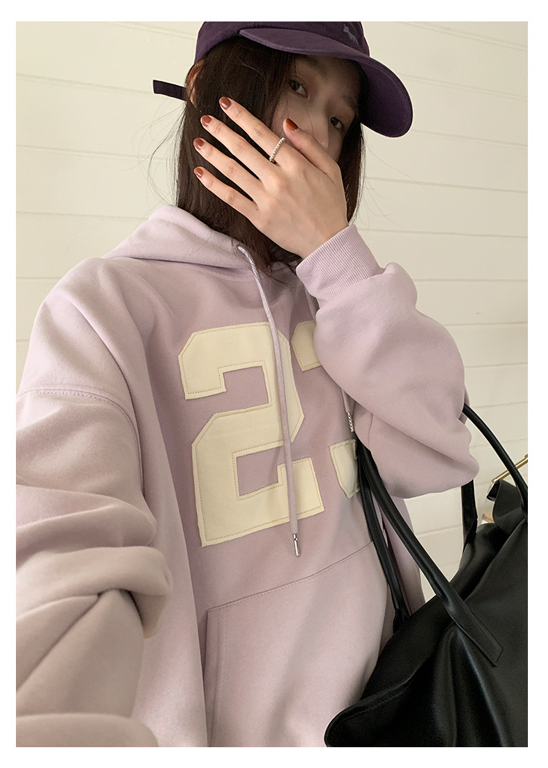 Uncut-trends desc. image