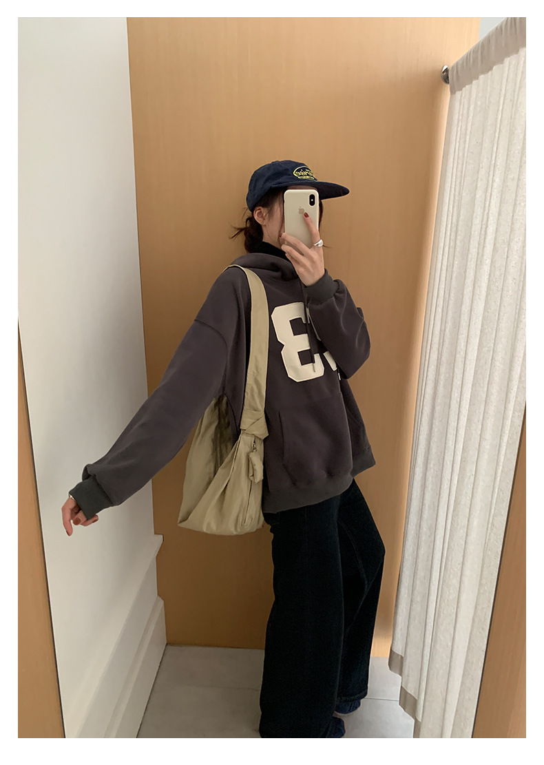 Uncut-trends desc. image