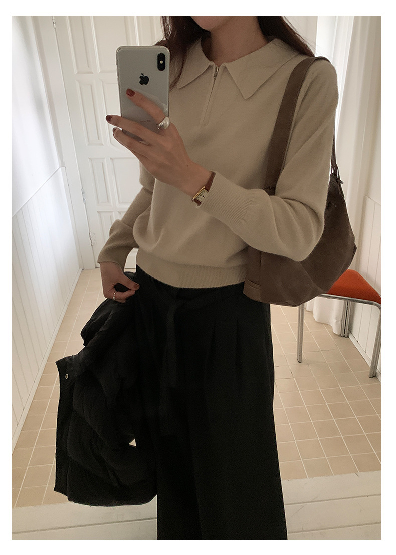 Uncut-trends desc. image