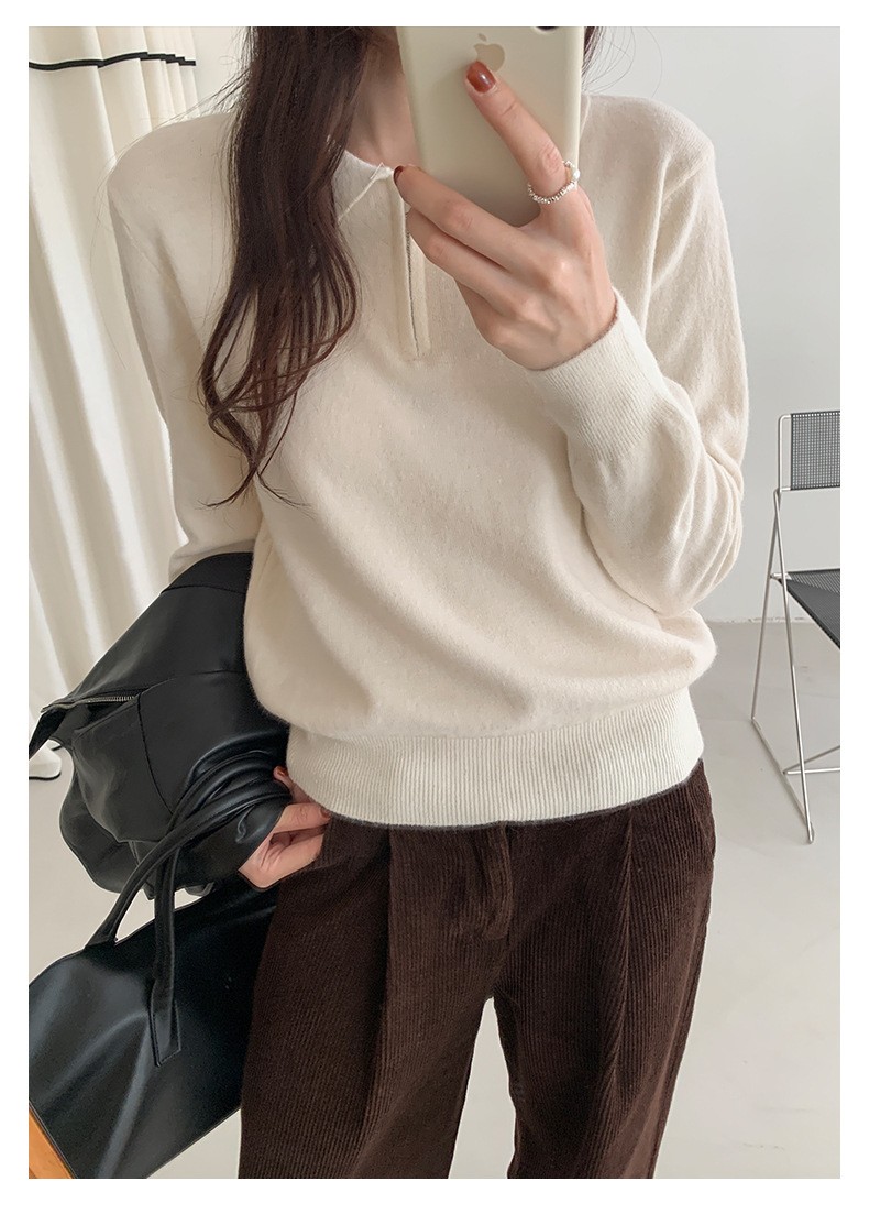 Uncut-trends desc. image