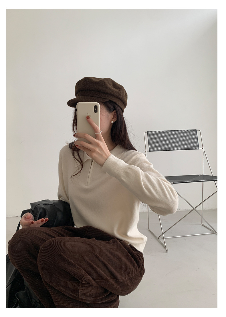 Uncut-trends desc. image