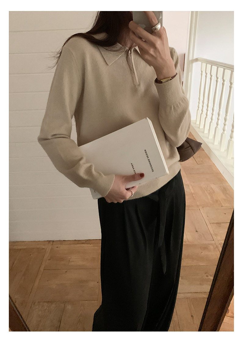 Uncut-trends desc. image