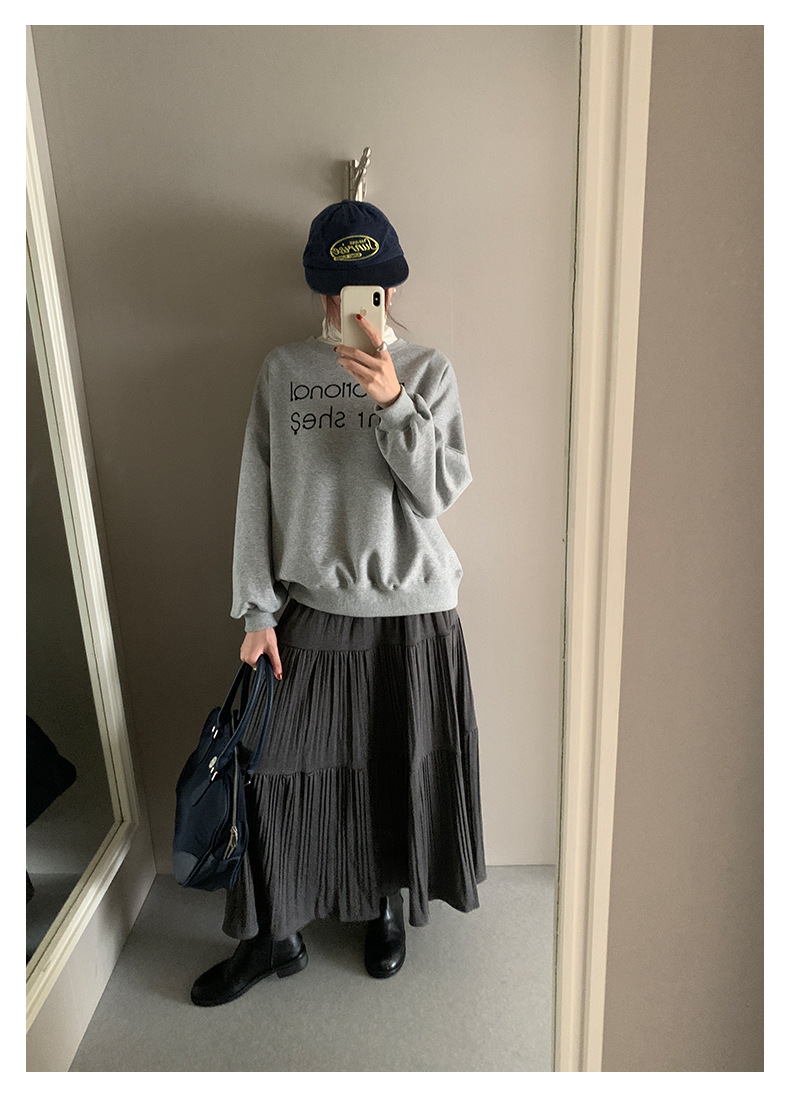 Uncut-trends desc. image