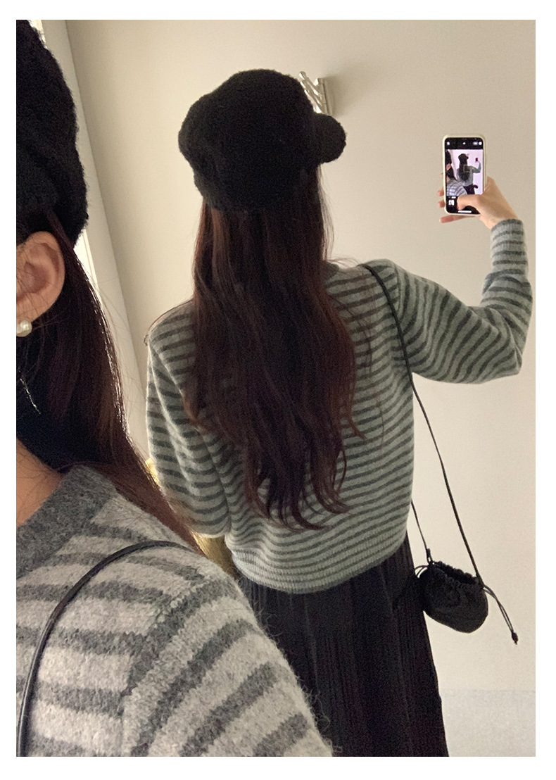 Uncut-trends desc. image