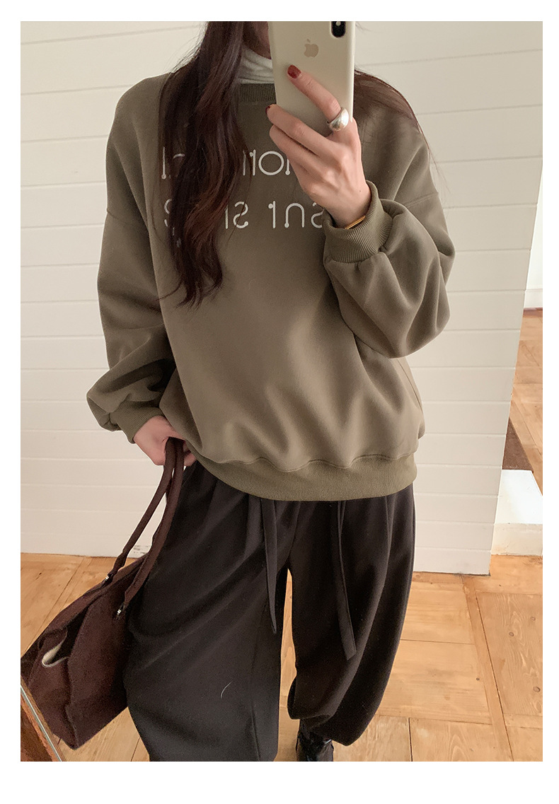 Uncut-trends desc. image