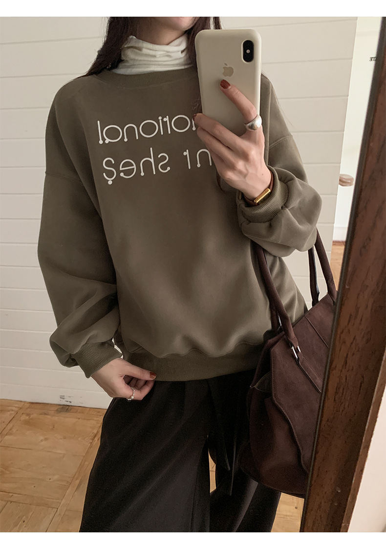 Uncut-trends desc. image