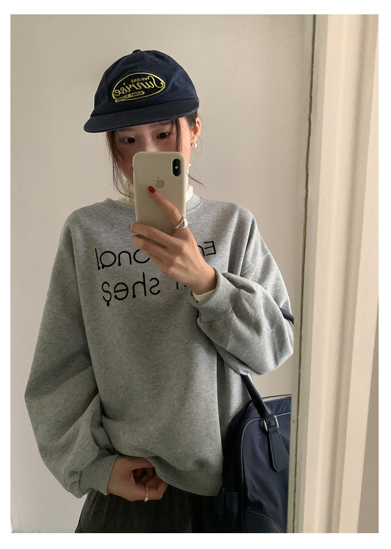 Uncut-trends desc. image