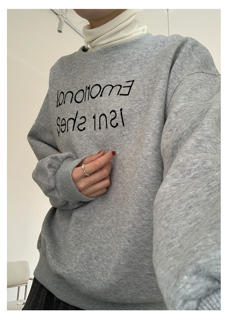 Uncut-trends desc. image