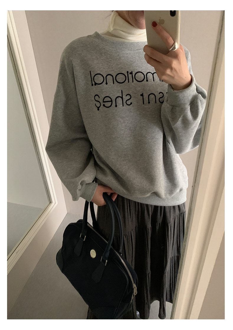 Uncut-trends desc. image
