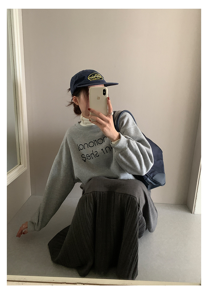 Uncut-trends desc. image