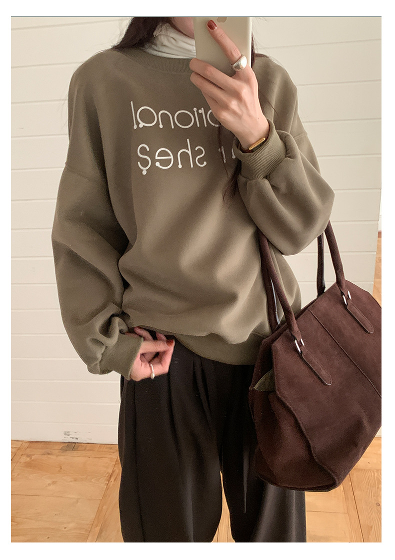 Uncut-trends desc. image
