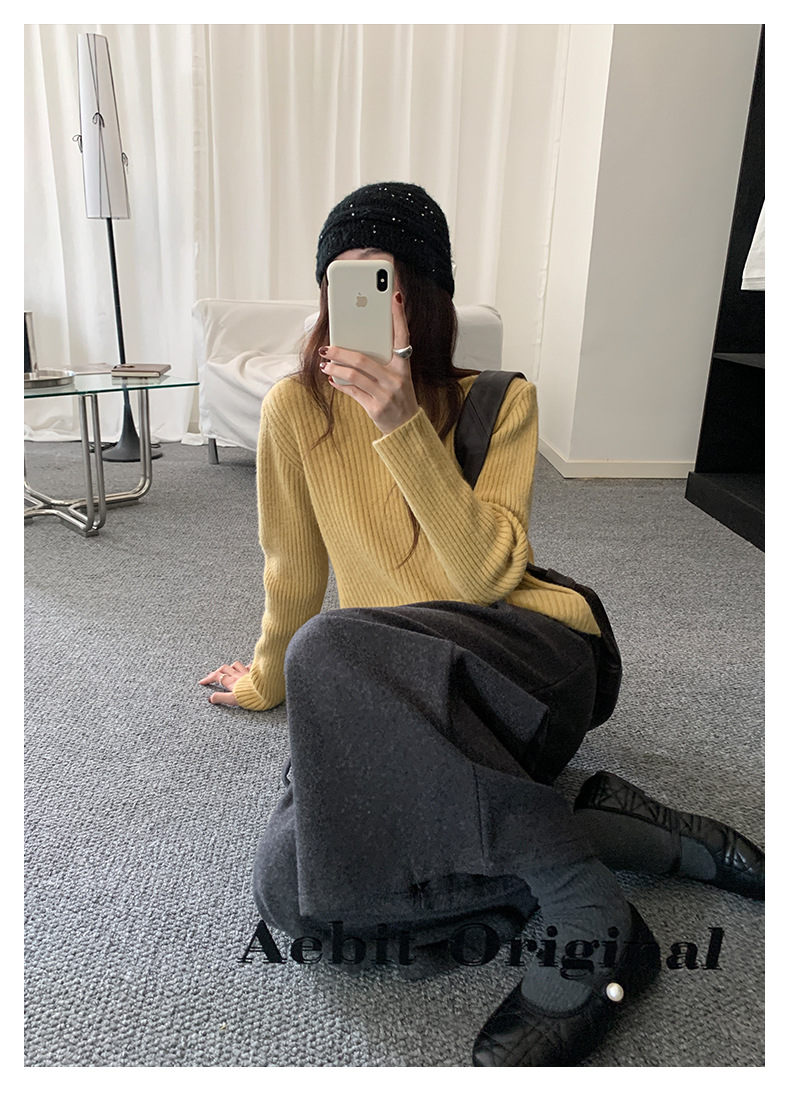 Uncut-trends desc. image