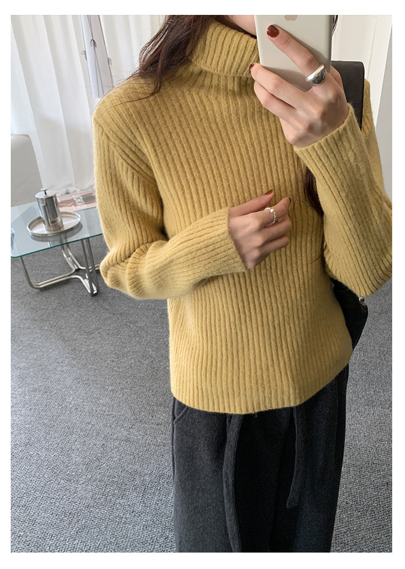 Uncut-trends desc. image