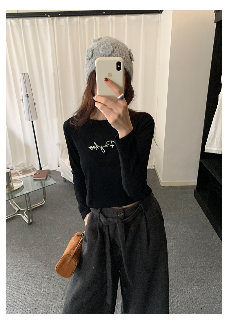 Uncut-trends desc. image