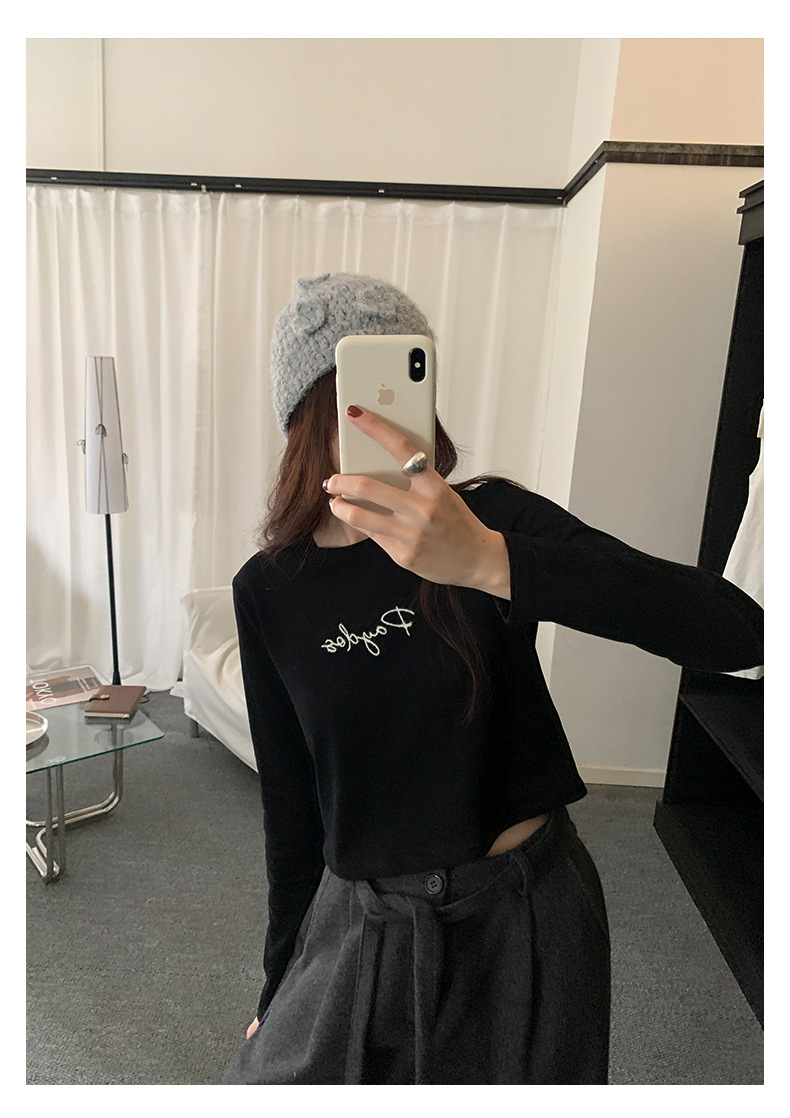 Uncut-trends desc. image