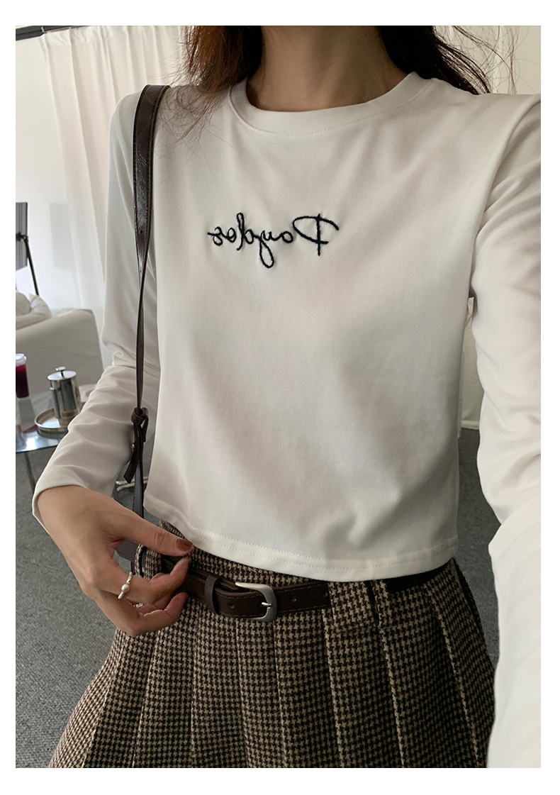 Uncut-trends desc. image