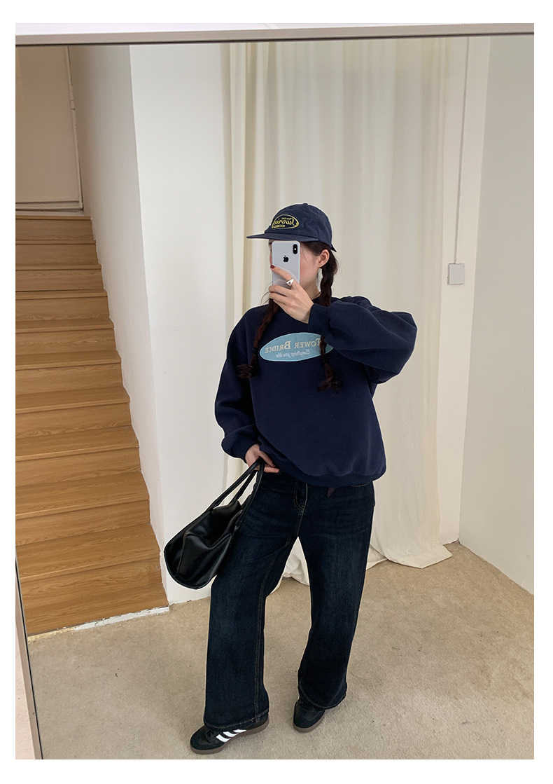 Uncut-trends desc. image