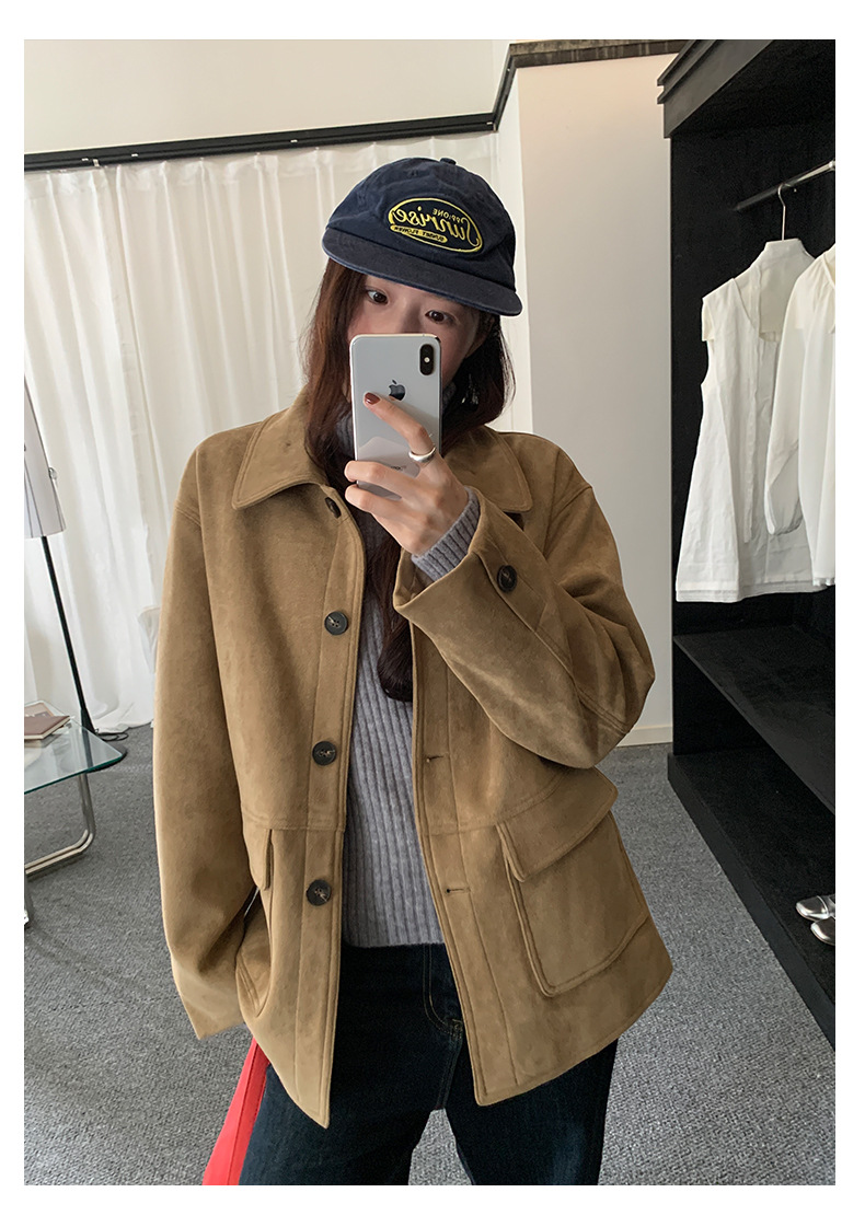 Uncut-trends desc. image