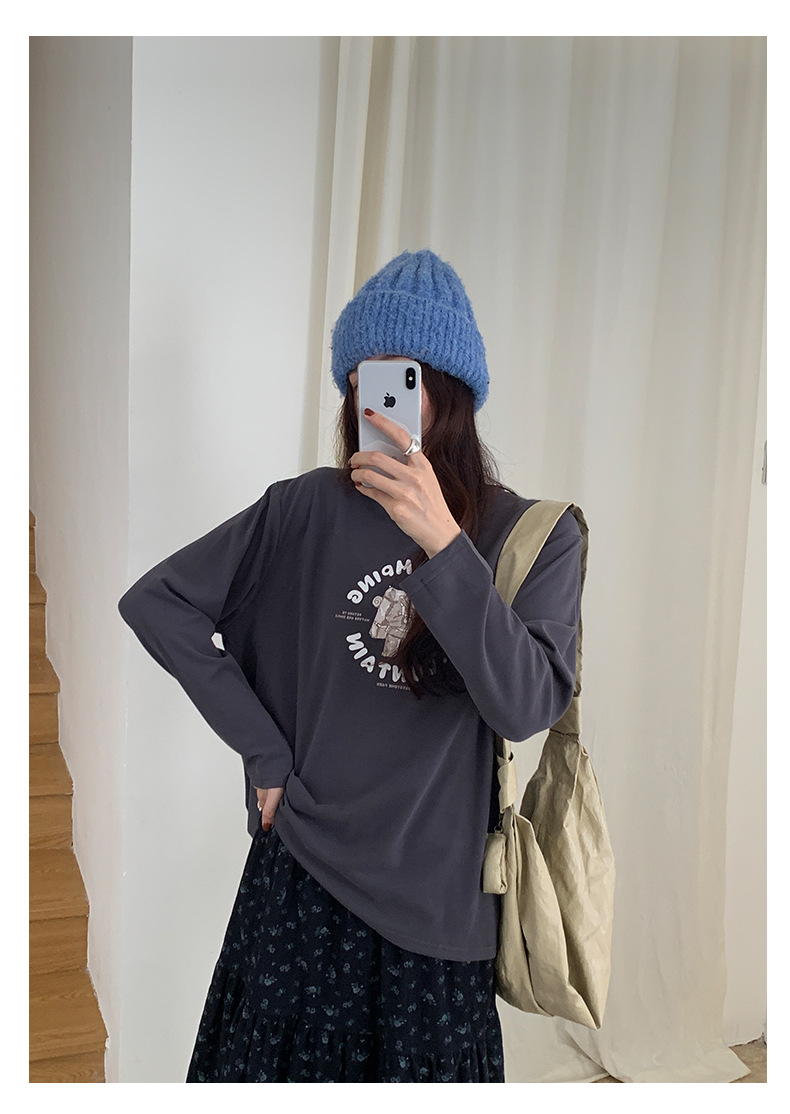 Uncut-trends desc. image