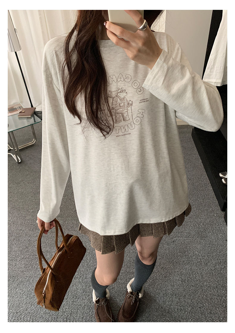 Uncut-trends desc. image