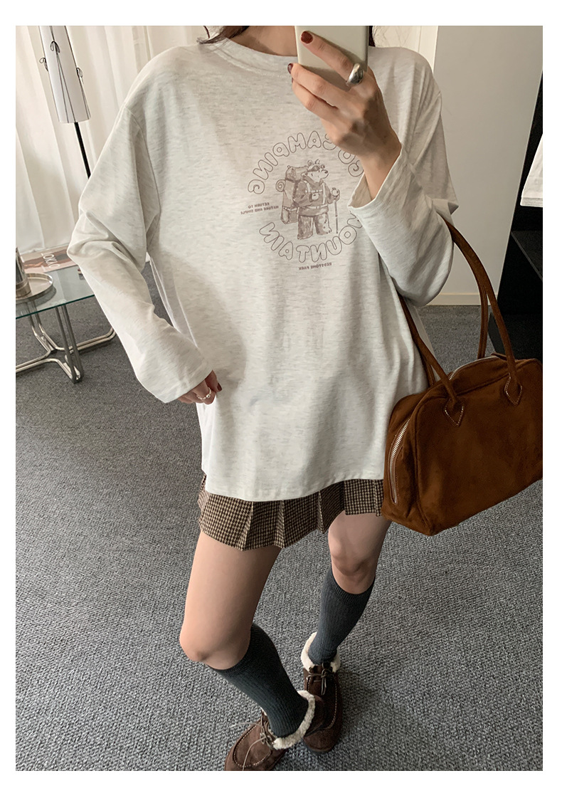 Uncut-trends desc. image