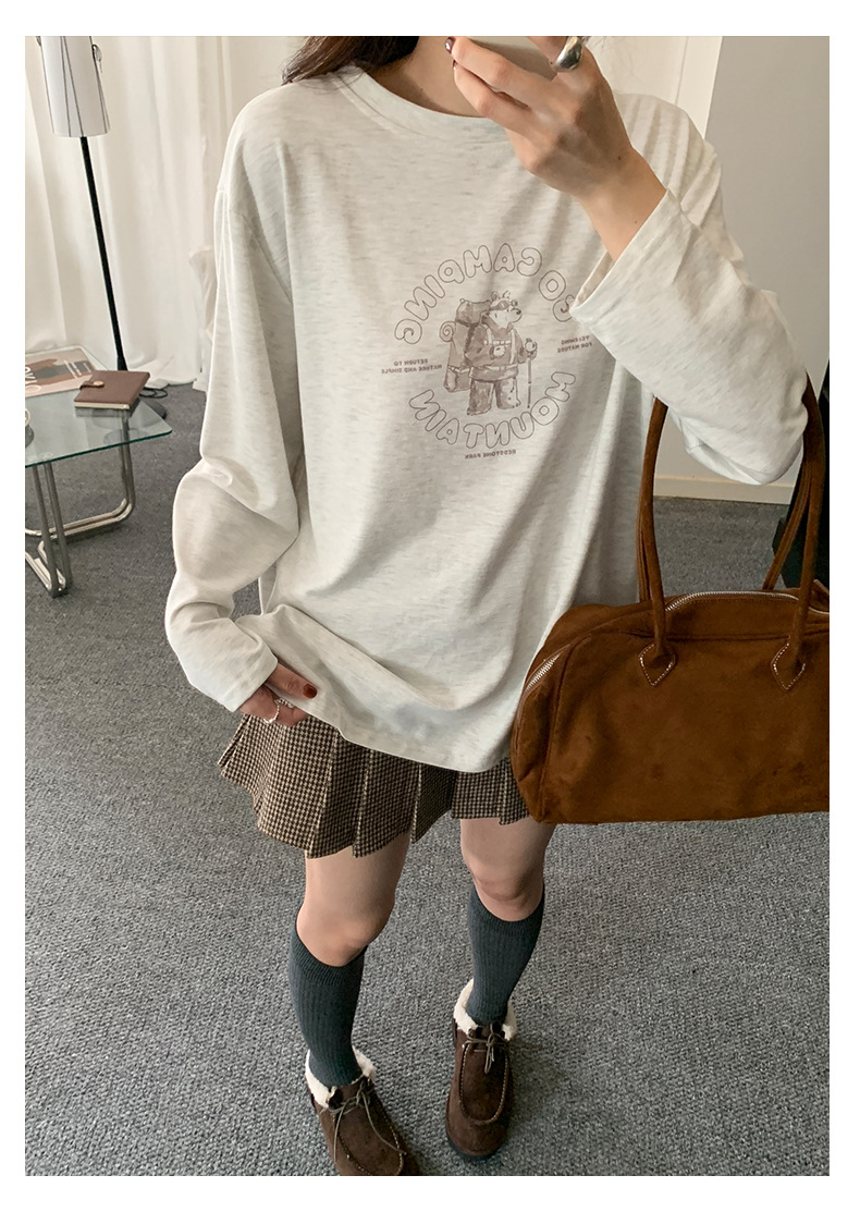 Uncut-trends desc. image