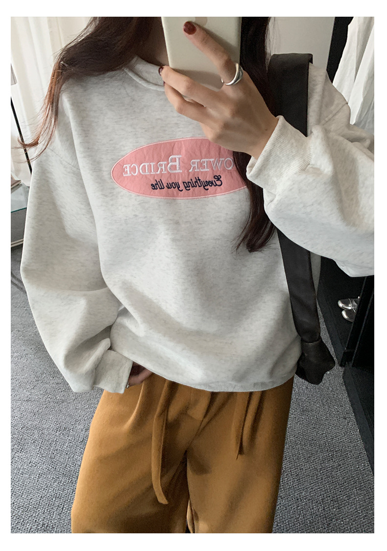 Uncut-trends desc. image