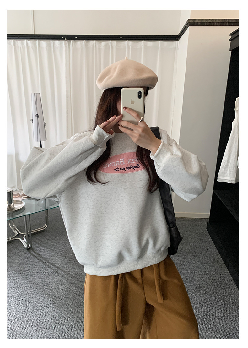 Uncut-trends desc. image