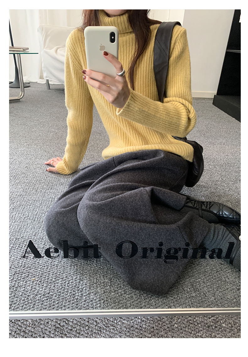 Uncut-trends desc. image