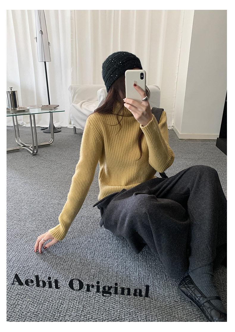 Uncut-trends desc. image