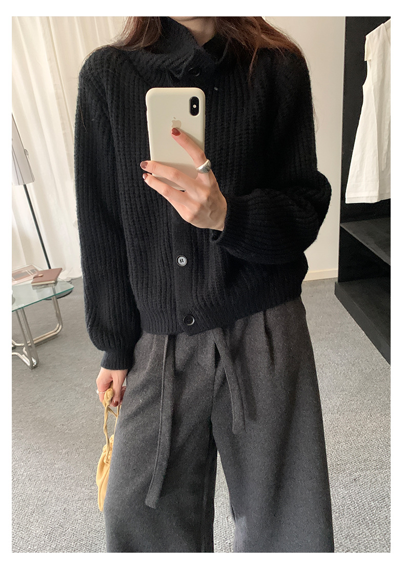 Uncut-trends desc. image