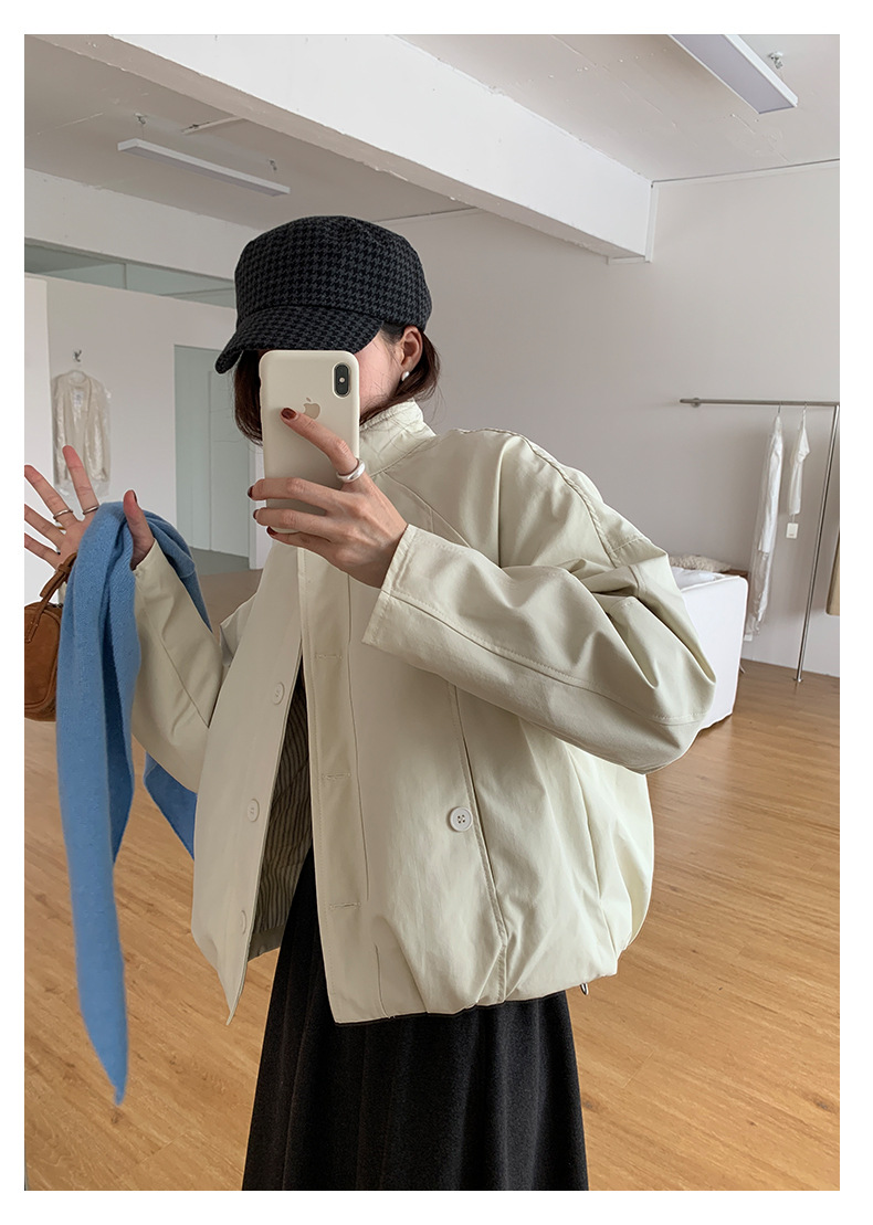 Uncut-trends desc. image