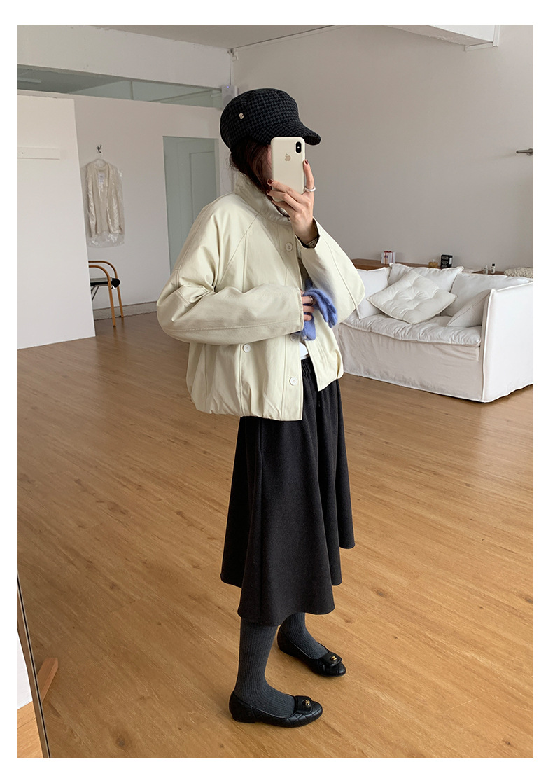 Uncut-trends desc. image