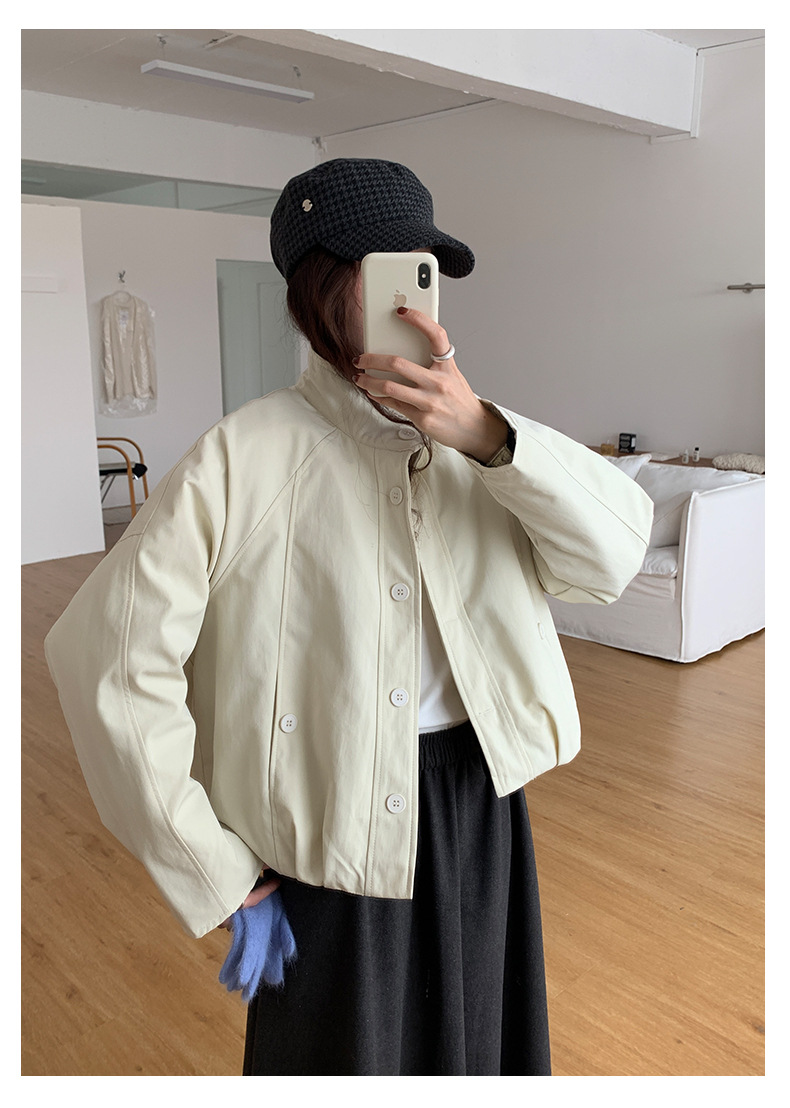 Uncut-trends desc. image