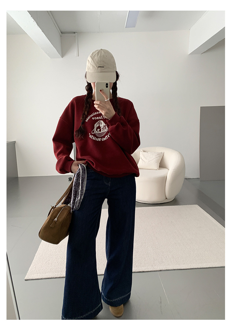 Uncut-trends desc. image