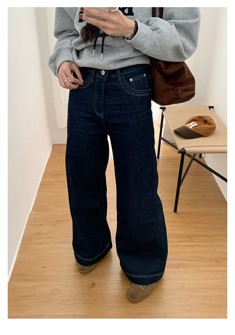 Uncut-trends desc. image