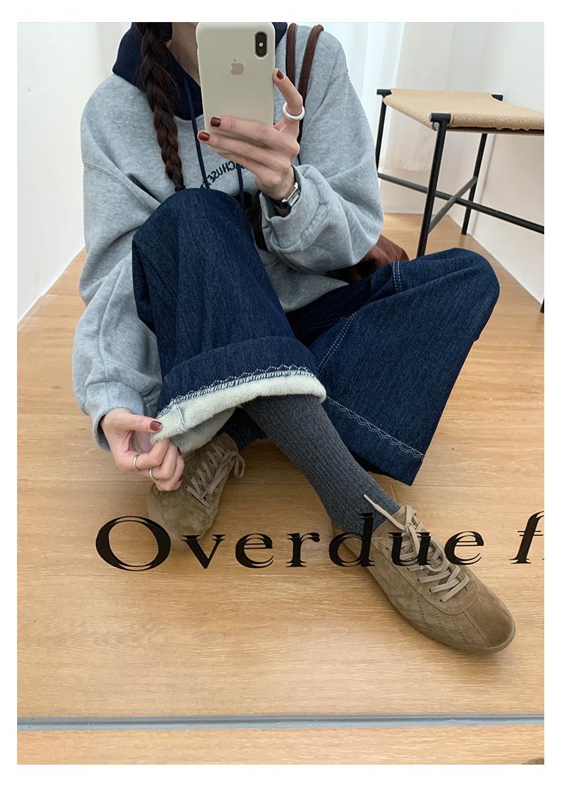 Uncut-trends desc. image