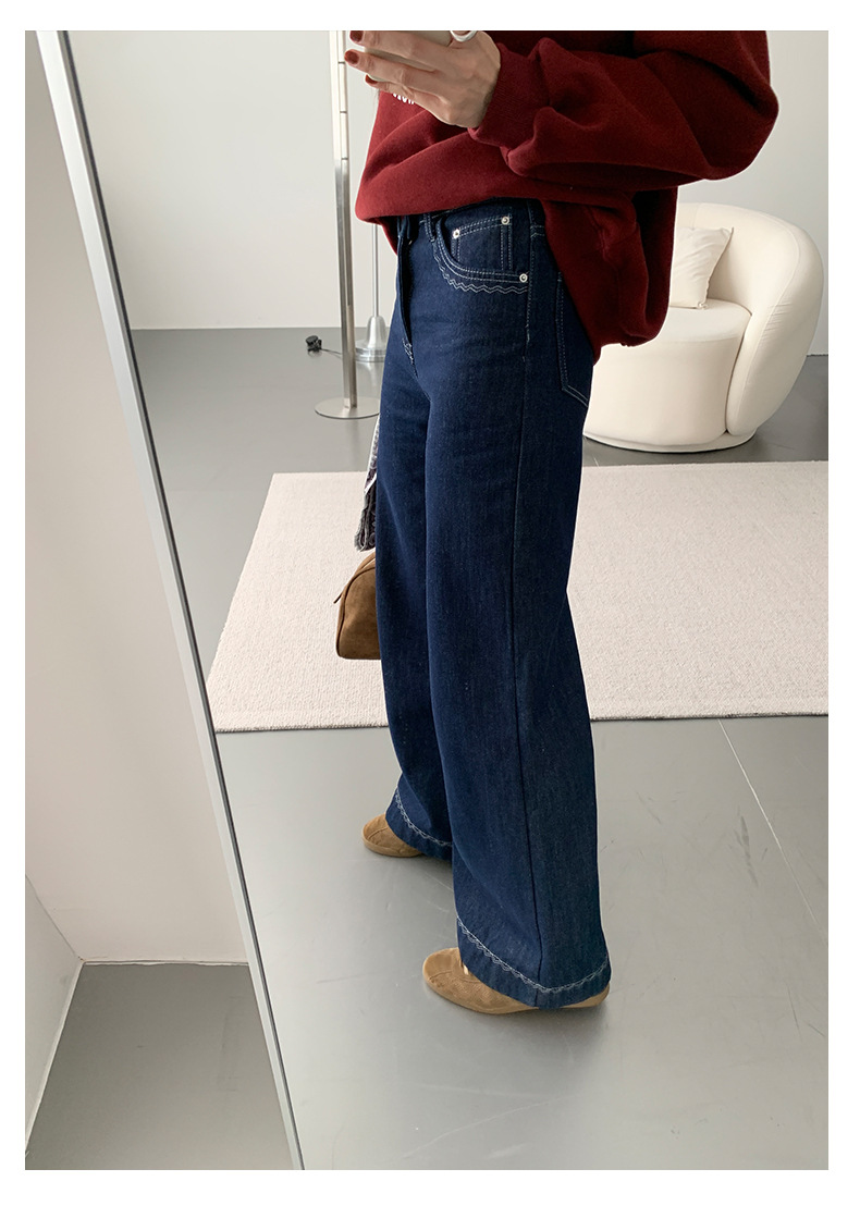 Uncut-trends desc. image