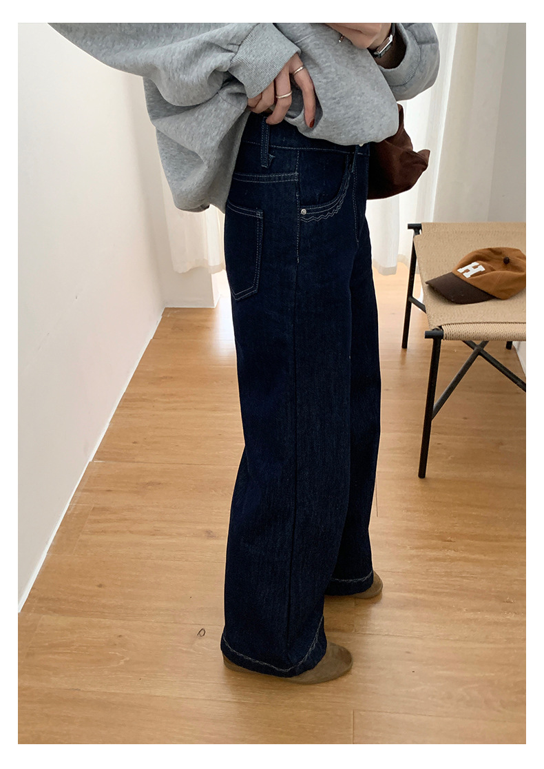 Uncut-trends desc. image
