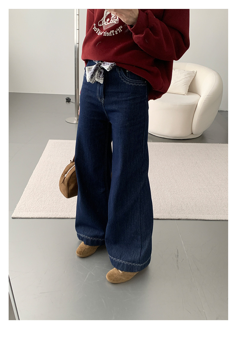 Uncut-trends desc. image