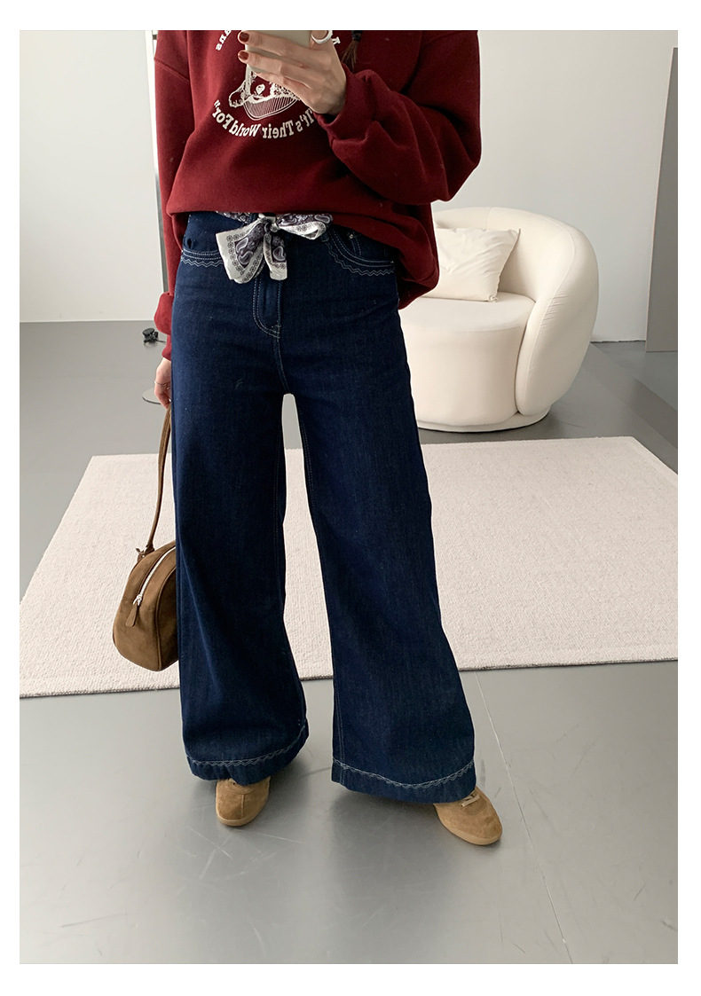 Uncut-trends desc. image