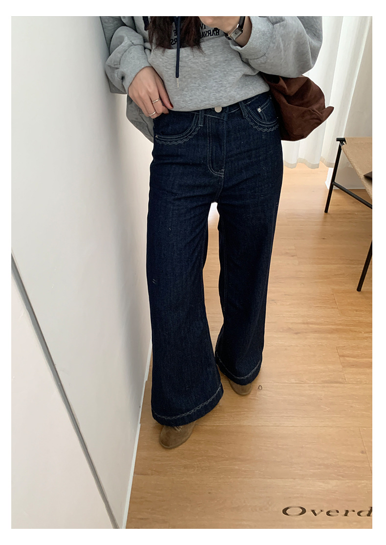 Uncut-trends desc. image
